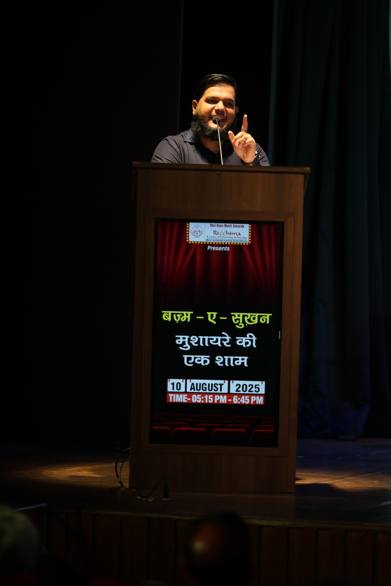 Hosting the evening, 10 August 2025