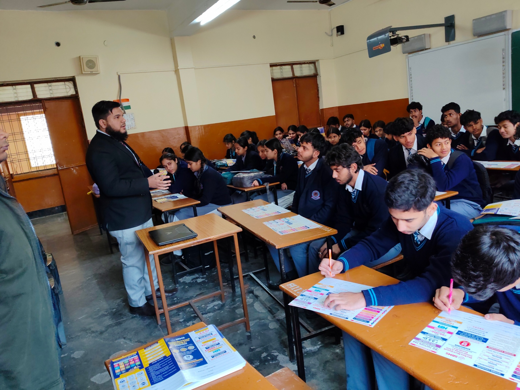 Career Guidance — SRMS Outreach, Bareilly