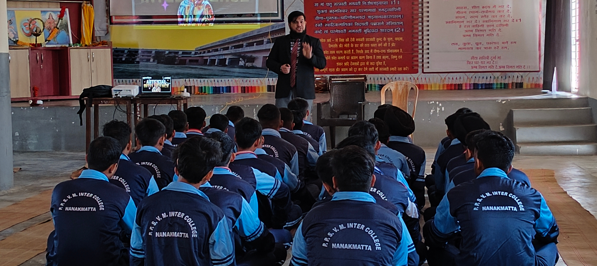 AI for School Students — P.P.S.V.M Inter College, Nanakmatta