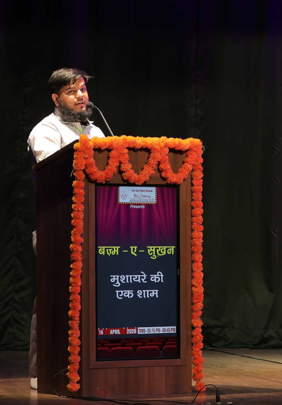 Reciting at Bazm-e-Sukhan