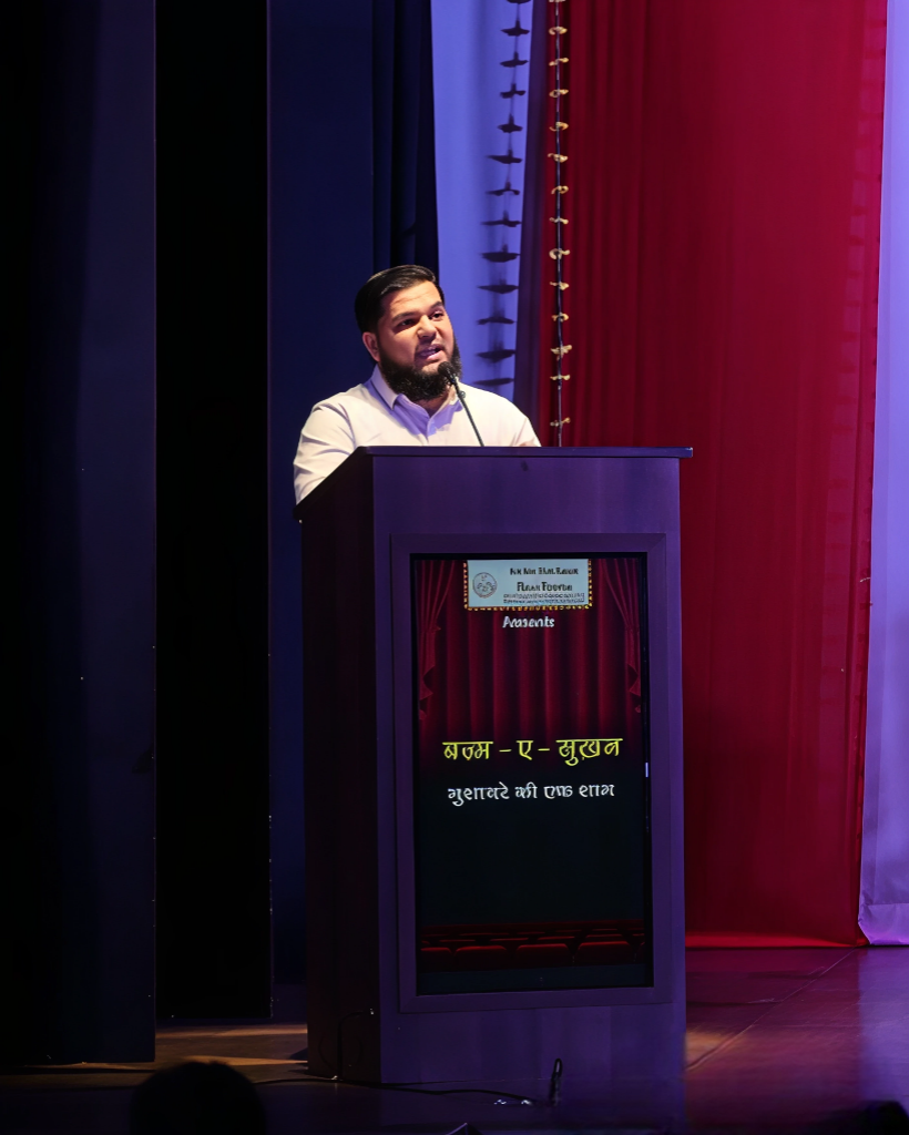 Presenting poetry